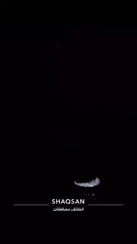 #شقصان #الجعيد #الاد_جعيد #اكسبور_erolpxe #الشعب_الصيني_ماله_حل😂😂 