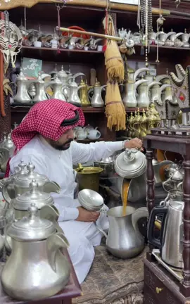 الشبة بعد صلاة المغرب يومي نتشرف بالجميع  #القهوة #الشبة #شمر #المطاوع #حائل 