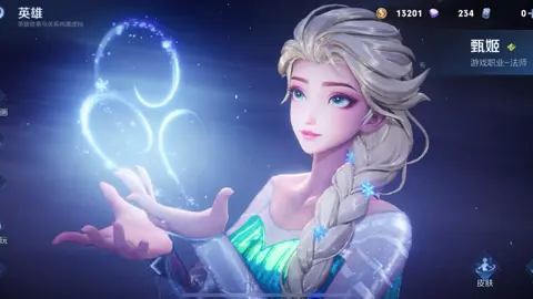 Phần 21| Vương Giả Vinh Diệu x Frozen | Hiệu Ứng skin Chân Lạc - Elsa. Skin collab mang bậc vô song đến từ bản gốc của Azzen’Ka #vgvd #review #skindep #skinvosong #chanco 