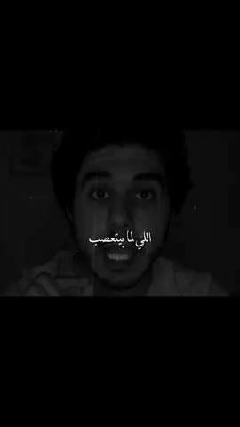علم النفس 👌#تيم_التيكتوكر_🔱🖤 #تيم_الكينج_🎧🖤 #تيم_استوري_🖤🎧 #حالات_واتس #تصميم_فيديوهات🎤🎬 