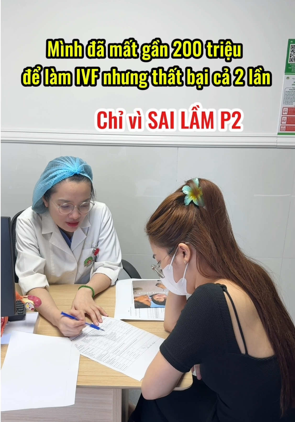 Mình đã mất gần 200tr làm IVF nhưng thất bại cả 2 lần chỉ vì những sai lầm không đáng có #hiemmuon #hiemmuonmongcon #ivf #mebimsua #NVNM_K6_Nhom_4   