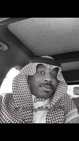 #explor #قروب_سلوم_بطي😂😂 #explore #explore #سلوم_بطي 
