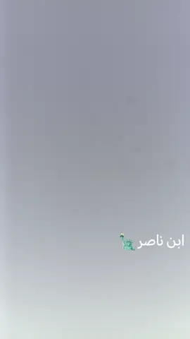 @يوسف الباشا✌🏻🦅 @عــبــود.الــشــيـخ 🇮🇶🇮🇳 @[تہيہفہؤ★] @غيث ال رعد ✈️🖤 
