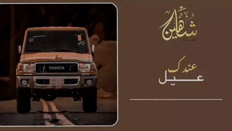 #ليبيا #ليبيا_طرابلس_مصر_تونس_المغرب_الخليج 