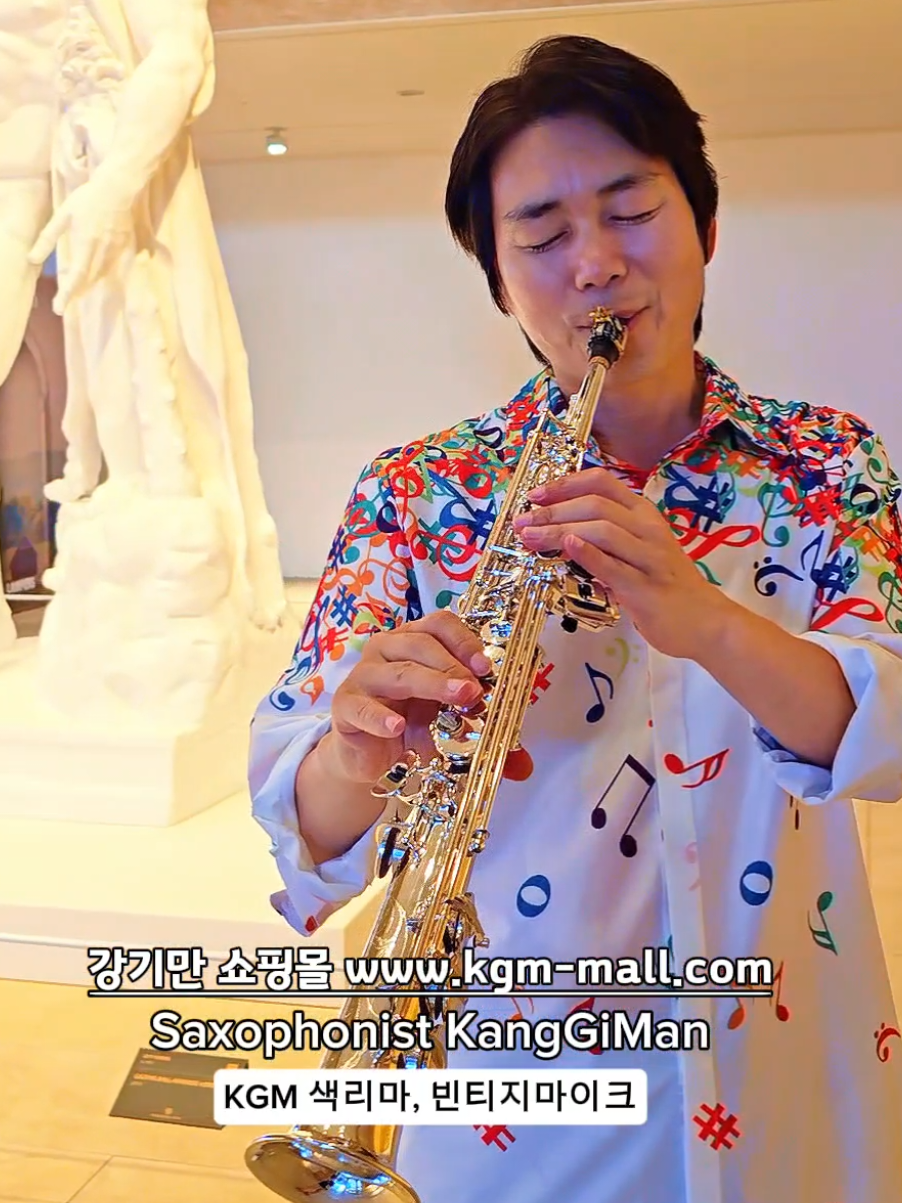 Saxophone performance that touches the emotions #instrumental #saxophone 