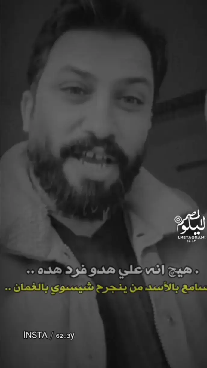 #قاسم_الدبي 