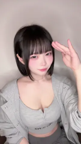 ちょっとでいいから見せてくれる？？