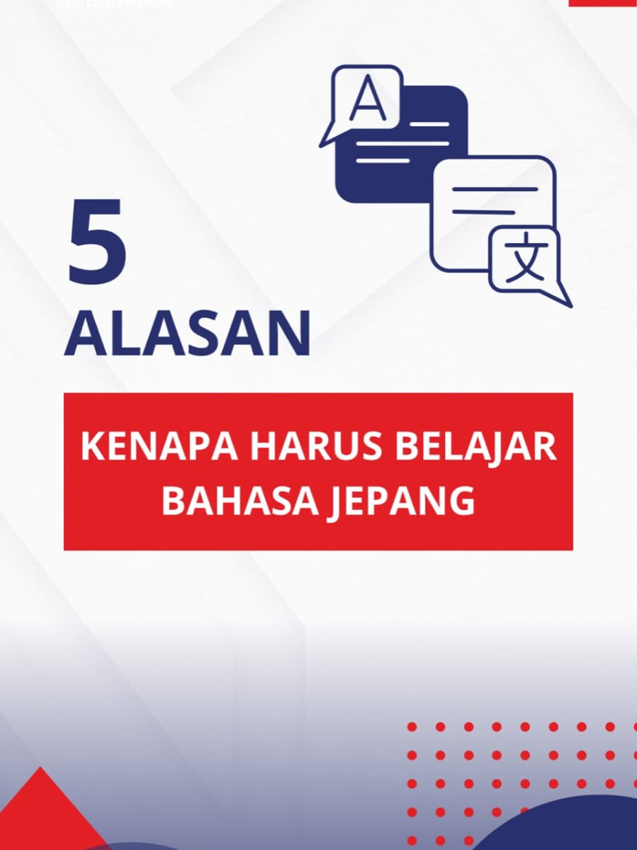 🇯🇵 5 Alasan Kenapa Kamu Harus Belajar Bahasa Jepang Sekarang! Jangan cuma jadi penonton, saatnya ambil peluang kerja, studi, dan magang di Jepang! 🚀 Mulai dari sekarang! 📩 DM kami untuk info program kerja/magang di Jepang. #BelajarBahasaJepang #KerjaDiJepang #MagangJepang #YokaCareer #BahasaJepang #KerjaLuarNegeri #StudyInJapan #JapanCulture #yokajapancareer