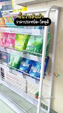 ใส่ขนมเป็นระเบียบเรียบร้อยขึ้น 💯👍🏻#ชั้นมินิมอลน่ารัก #ชั้นวางของ #ร้านสะดวกซื้อ #ฟีดดดシ #ป้ายยา 