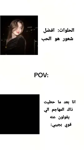 منشن #تصميم_فيديوهات🎶🎤🎬 #fyp #tiktok #humor #الشعب_الصيني_ماله_حل😂😂 