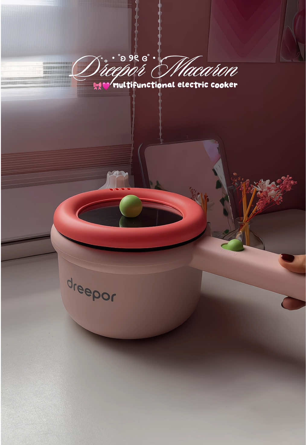 Dreepor multifunctional electric cooker🎀🩷@Dreepor #fyp #views #viral #dreepor #electriccooker 