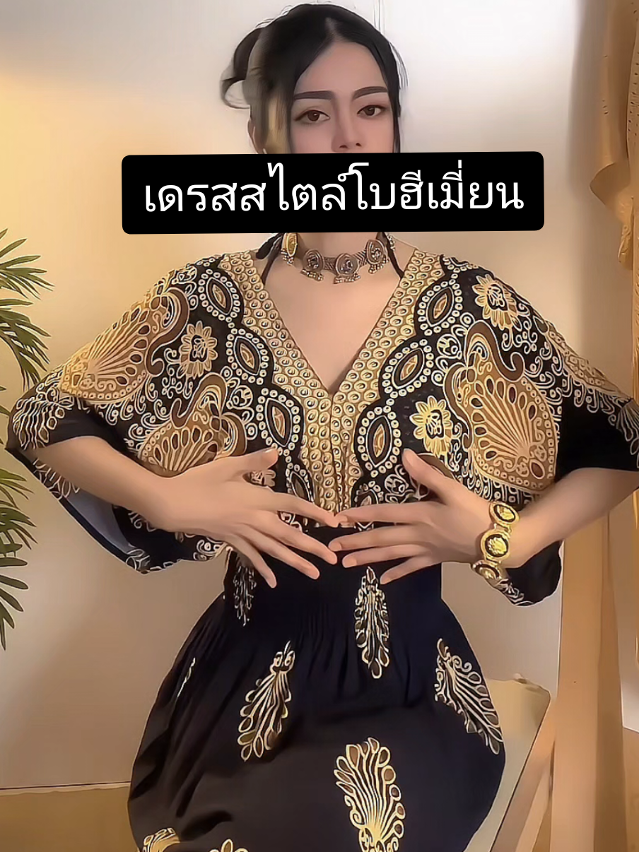 เดรสลายนี้สวยมากก สีจริงกรมเข้มๆนะคะ 💙💙 #เดรส #เดรสโบฮีเมียน #เดรสยาว #เดรสทะเล #ชุดเดรส 