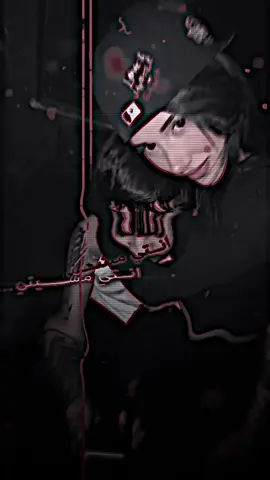 #انتي_مشيتي_وبگيت_الوردة🖤🖇 #fypシ #تصميم_استار #فديو_استار💫📌 #تابعني_متخسر_شي_🔴❤️‍ 