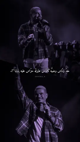 حسنها اغتال قلوب يابابا 🤩✨ #عمرو_دياب #جديد #بابا #fyp #فن 
