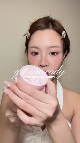 ติดใช้คลีนซิ่งบาล์มสุดๆ ของ @barenbliss_th คือเริ่ดเลยล่ะ ล้างสะอาดมากกก💖 #barenblisscleansingbalm #คลีนซิ่งบาล์มbarenbliss #barenblissth #barenblissแบร์แอนด์บลิซ