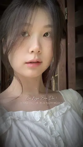 🫣