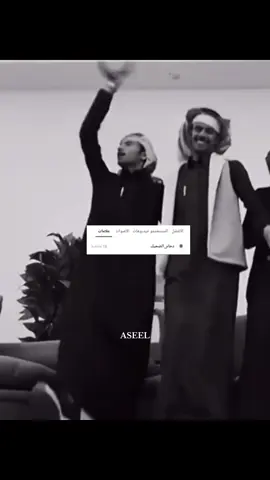 باذن الله للأعلى 🤚🏻. #دحام_الضحيك #غانم_الضحيك @دحام الضحيك @بدرآن💛 