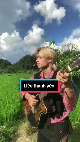 Liễu thanh yên - #jack #j97 #guitar #xuhuong 