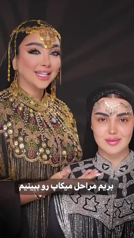 #makeup #fyppppppppppppppppppppppp 