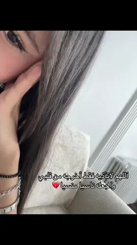 #اكسبلور #fypシ゚ #شعب_الصيني_ماله_حل😂😂 