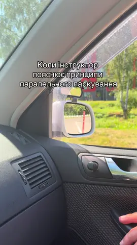 Дякуємо, що обираєте автошколу Автоград 🥰 LVIV Ми в соцмережах: -INSTA: avtograd.lviv.ua -САЙТ: www.avtograd.lviv.ua ☎️096 271 90 74 #автошколаприколи #автошколальвів #рекомендації  #автошколаавтоград #урокиводіння 