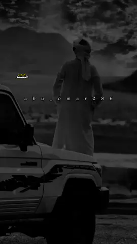 لا الفقر ينقصنآ قدرآ ومنزلة #قصايد #المصمم_ابوعمر #