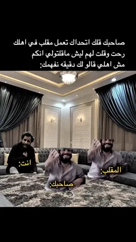 #المصمم_اسامه_بحير #الشعب_الصيني_ماله_حل😂😂 #fypシ゚vir 