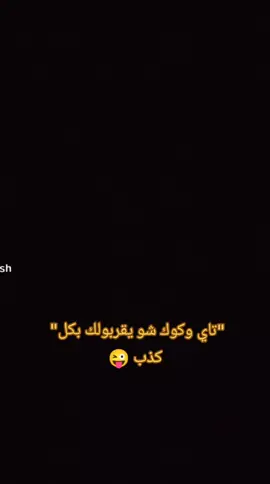 #بانقتان_ممهدين_الطريق  #BTS  #ارميز_للأبد 