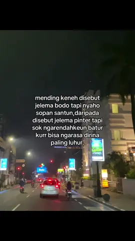 #sietadeui 