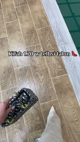 Lokan jiti ta3rfi…😌#fyyyyyyyyyyyyyyyy #foryoupage❤️❤️ #explore #