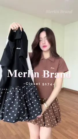 มาเติมแล้วค่า เดรสบอลลูนตัวสุดฮิต 🔥 #merlinbrand #เมอร์ลินแบรนด์ #เดรสน่ารักๆ #เดรสสวยๆ #เดรสแฟชั่น เดรสโปโลผ้านิ่มยืดนูนิโคล่อย่างดี ผ้าใส่สบายอก 32 - 40 เแว 23 - 34 ความยาว 30 ใส่สวยมากกก มีซับในด้วยน้ากางเกงซับในผ้านิ่มมาก ✨😍