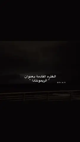 💪🏻🔥.              #fypシ゚viral #قالبيّ #اكسبلورexplore #صعدو_الفيديو_حته_استمر #fypシ゚ 