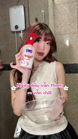 Cứu tinh ngày dâu luôn nè - ngày dâu vẫn thơm vẫn chill #hoptaccungunilever #CleanTok  #LifeHack #cleaninghack 