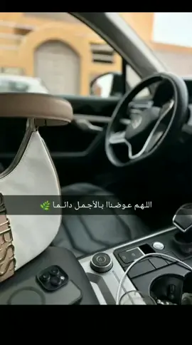 شور المعاصي لاتصد//واعرف عن العمر وافي وأخيار الناس حد//تجيه آخرةُصافي🥺❤️ pov#شعب_الصيني_ماله_حل