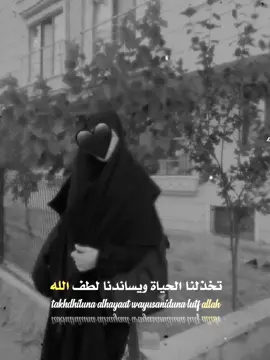 #CapCut #يافوز_من_نال_الشهادة_صادقأ #🖤 