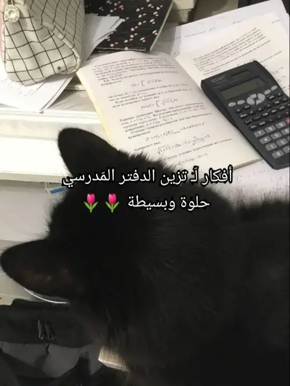 #افكار #رسم #perfect #explore #fyp #viral #iphone