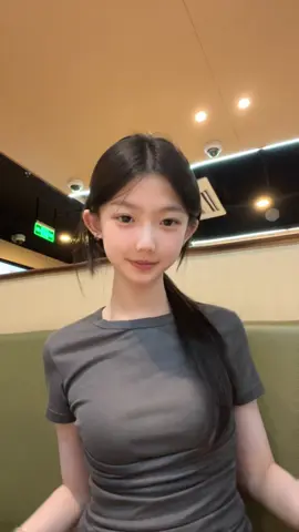 🫶🏻