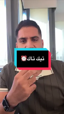 “Cardano عم تتعبّى بصمت… واللي فاهم، بلّش يتحرّك 👀” #Cardano #ADA #CryptoLebanon #CryptoUpdate #AladineTrading        
