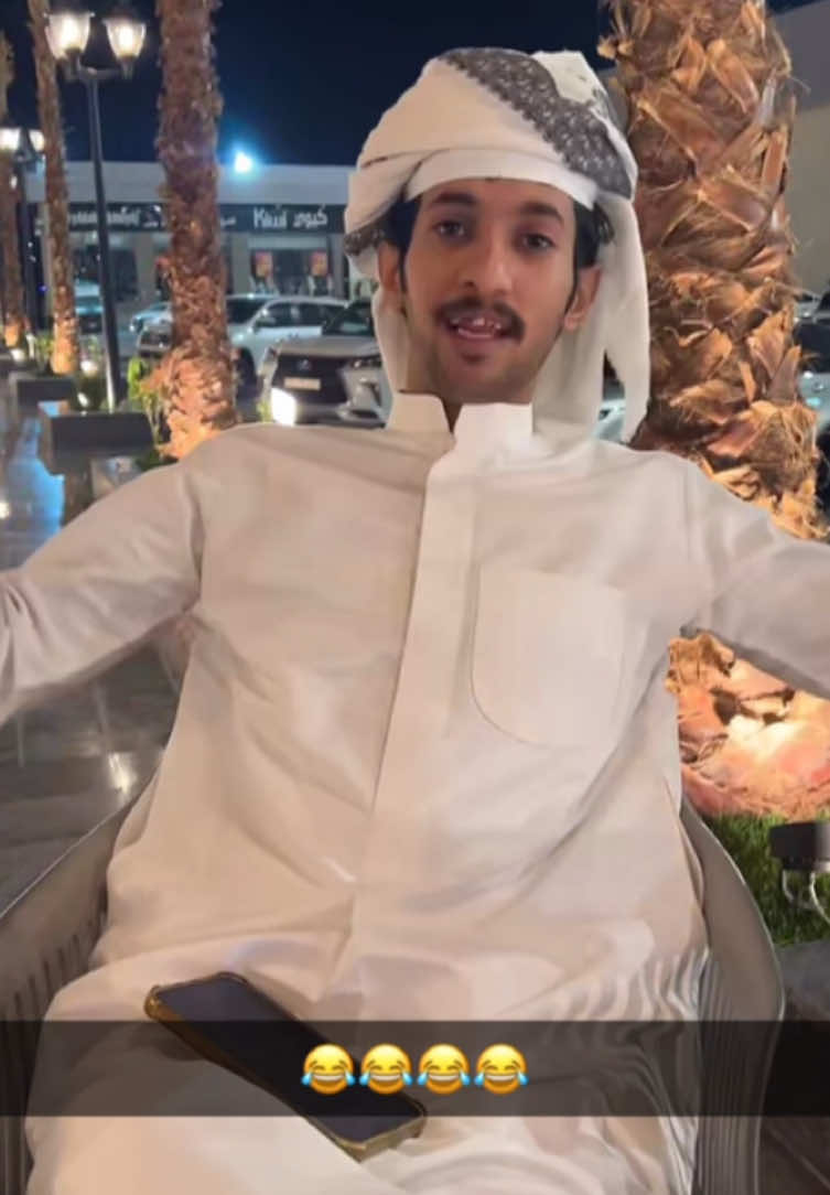 😂😂#شريم_ابن_حولان #الواقع #كاريزما #foryou #اكسبلور 