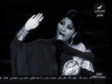 لا تخاف | 2007  #fyp #اصاله #viral #assala_masterpiece 