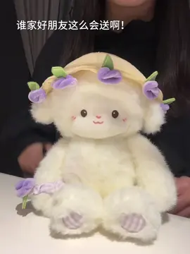 làm thế nào để cừu con giữ hoa trong tay video hướng dẫn#gấubôngcute #cừu #dễthương #quàtặng #gấubông #tiktokvideo 