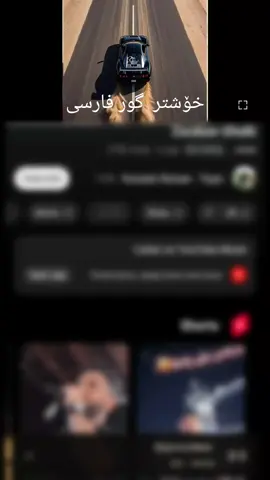 acc #fyppppppppppppppppppppppp #hawler_slemani_dhok_karkuk_hallabja #sharokoey #sharokoey #hawler_slemani_dhok_karkuk_hallabja 