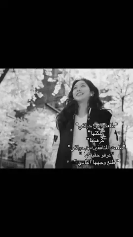 واخيرااا اخيرا طلع حقييي #عبارات_كيبوب #عبارات #fyp #foryou #كيدراما 