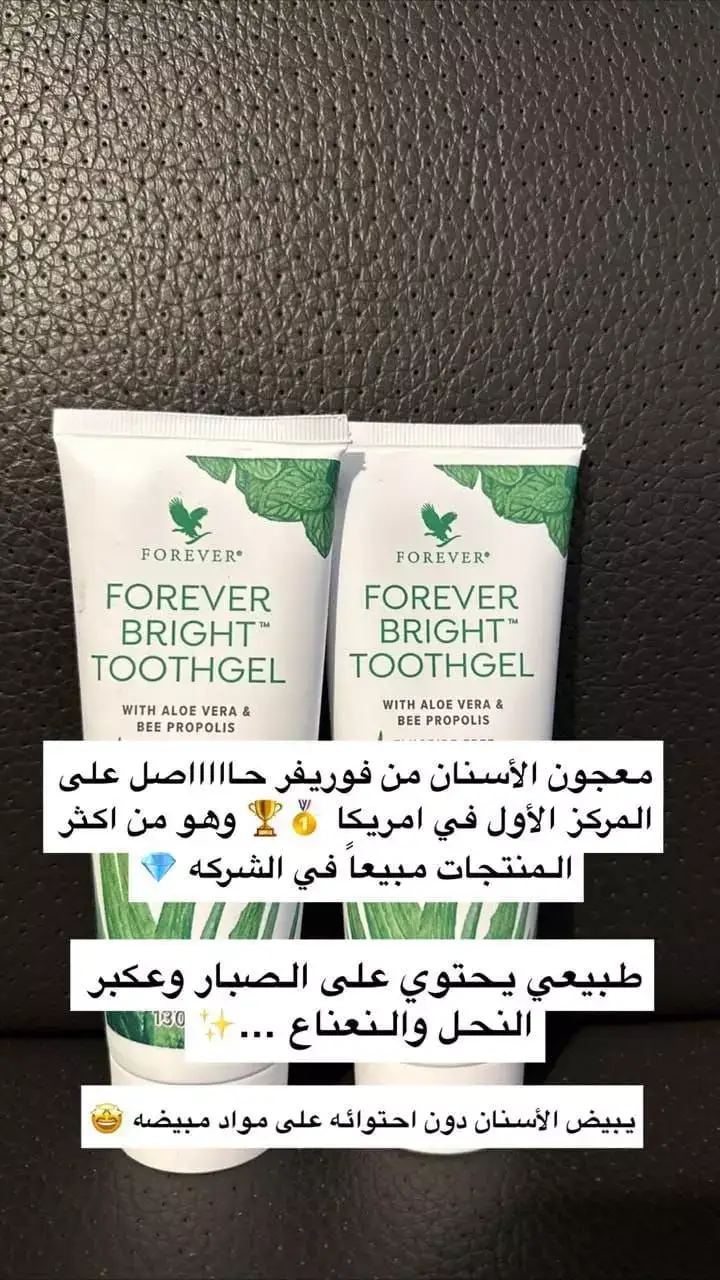 #اكسبلور #viral #explore #fyp #foryou I #fooorrryyooouuuupppaaagggge 