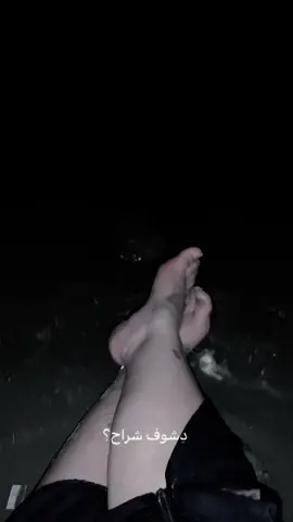 #حبانيه_فلوجه 