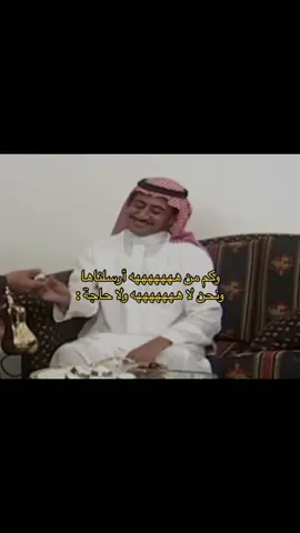 #الشعب_الصيني_ماله_حل😂😂 