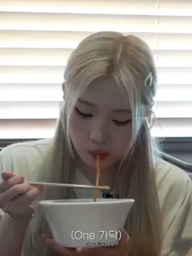 🫛: hhhmmmm nikmatnyoo 👹👹🍜 #hearts2hearts #ian #kpop #fyp  ib: @Yoon A 