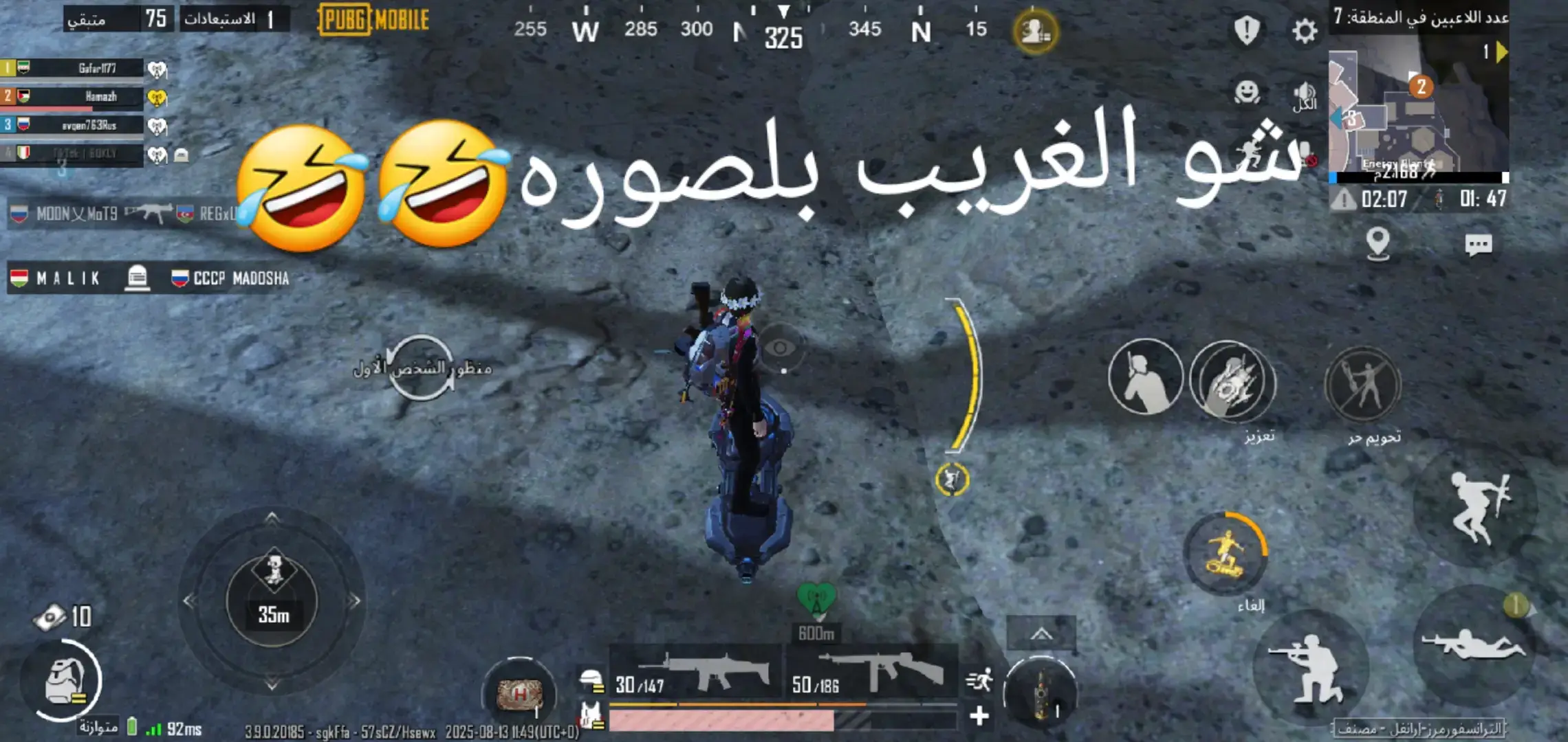 🤣🤣