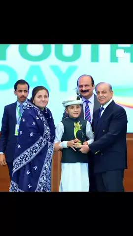 shukar alhamdulillah 🙏🙏 youth Excellency  award 2025 🏆#pakistanzindabad #pmln #primeminister @prime minister youth program 