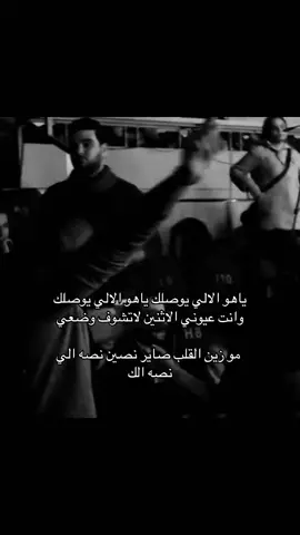 #fyp #fypシ #foryou #fyppppppppppppppppppppppp 